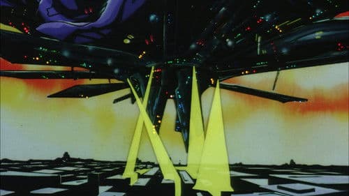 Urusei Yatsura: Only You Bild 4