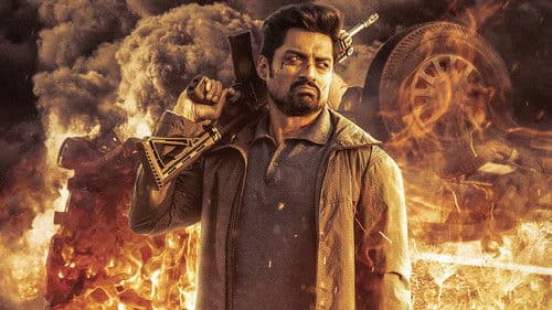 అమిగోస్ Bild 4