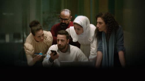 Die Stimme von Hind Rajab Bild 3