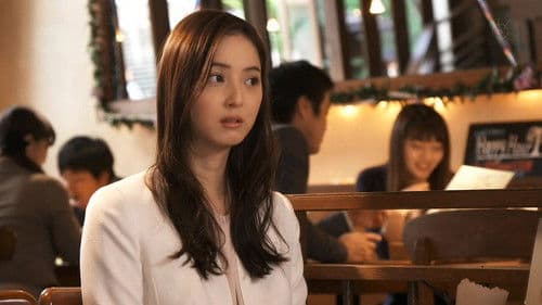 世にも奇妙な物語 '16春の特別編 Bild 2