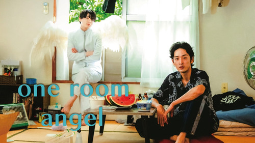 ワンルームエンジェル Bild 2