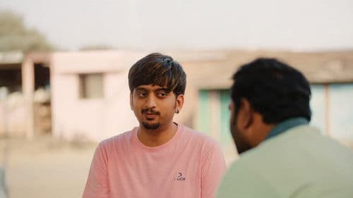 Like Aani Subscribe Bild 2