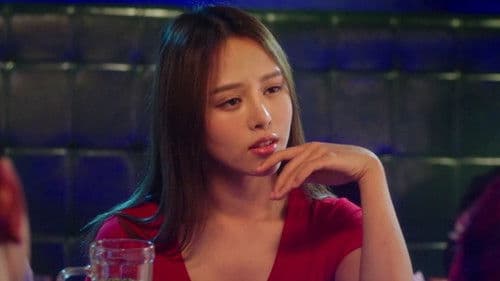 毕业旅行之逍遥骑士 Bild 1