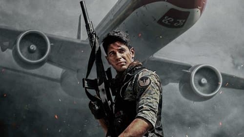 योद्धा Bild 3