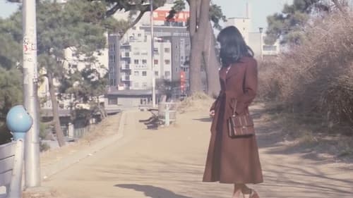 女子大生　かりそめの妻 Bild 7