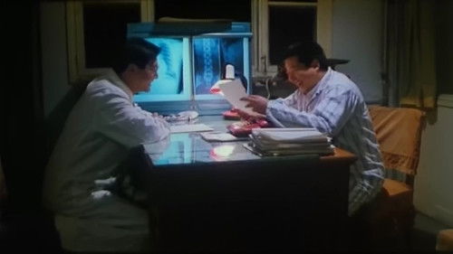 背靠背，脸对脸 Bild 3