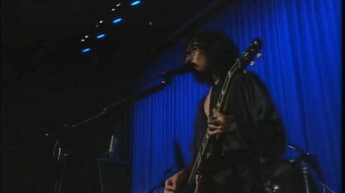 人間椅子 見知らぬ世界 Bild 1