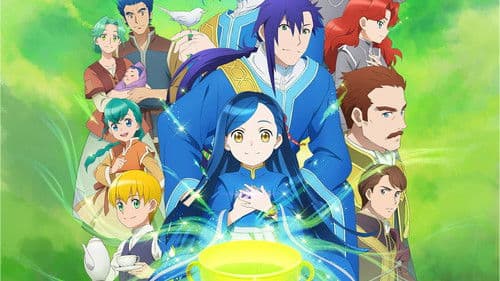 Ascendance of a Bookworm Bild 5