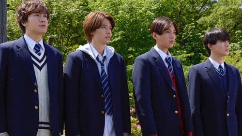 僕らは人生で一回だけ魔法が使える Bild 3