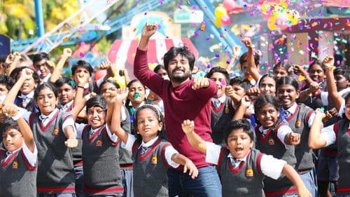 அயலான் Bild 8