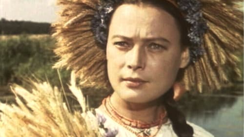 Наймичка Bild 2