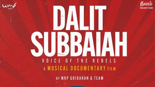 Dalit Subbaiah: Voice of the Rebels Bild 1