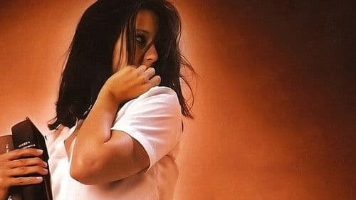 Tart - Jet Set Kids Bild 4