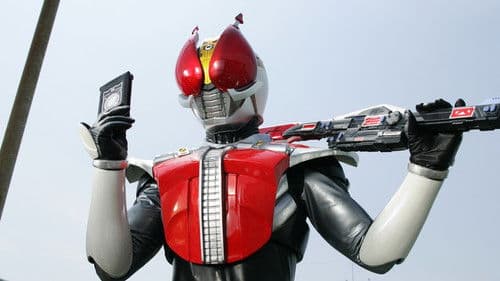 劇場版 仮面ライダー電王 俺、誕生！ Bild 2
