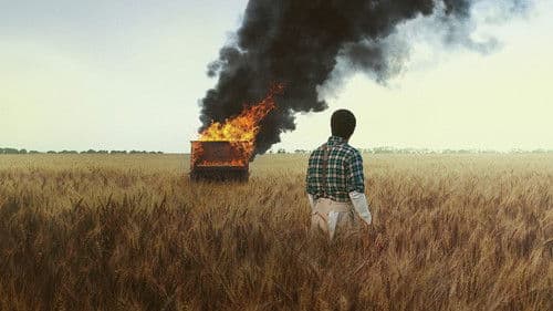 The Piano Lesson Bild 6