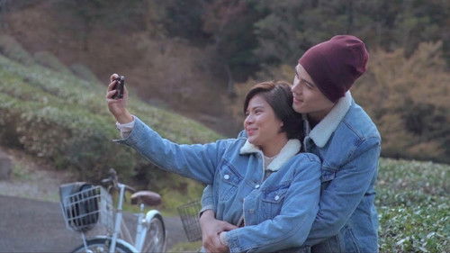 Hanggang Kailan? Bild 1