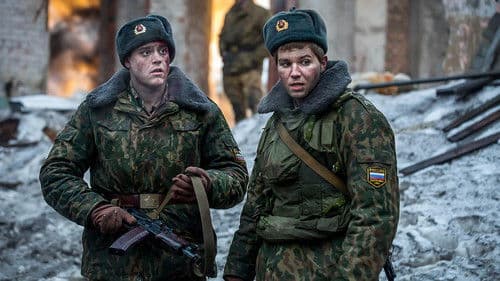 Горячая точка Bild 3