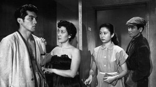 泥だらけの青春 Bild 1