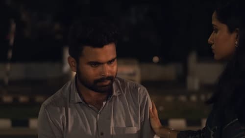 ପ୍ରତୀକ୍ଷା Bild 1