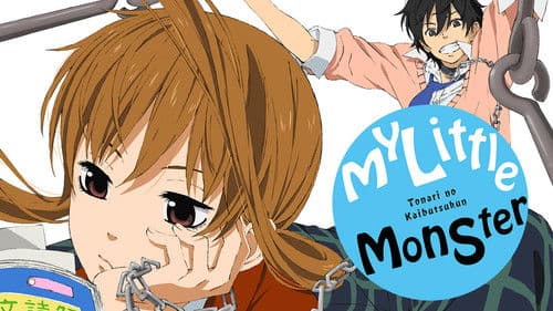 My Little Monster Bild 5