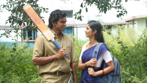 ப்ளூ ஸ்டார் Bild 1