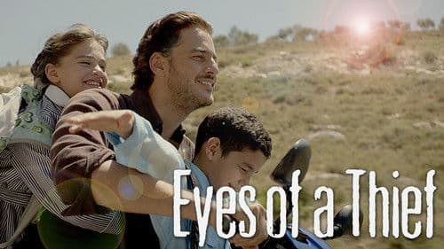 عيون الحرامية Bild 3