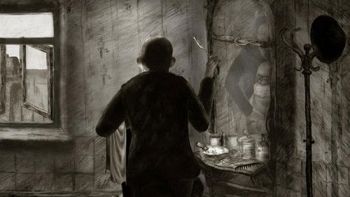 Суета сует Bild 1