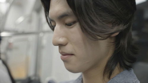 아이씨 (I SEE) Bild 1