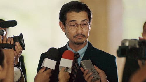 Anwar: The Untold Story Bild 1