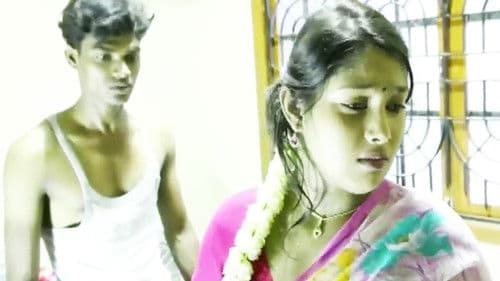 நிலா காய்கிறது Bild 3