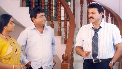 మల్లీశ్వరి Bild 4