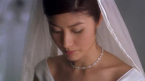 Tokyo Raiders Bild 3