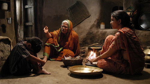 गाभ्रीचा पाऊस Bild 3