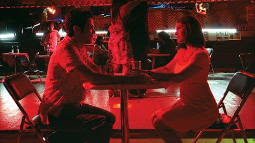 Vago rumor de mares en zozobra Bild 2