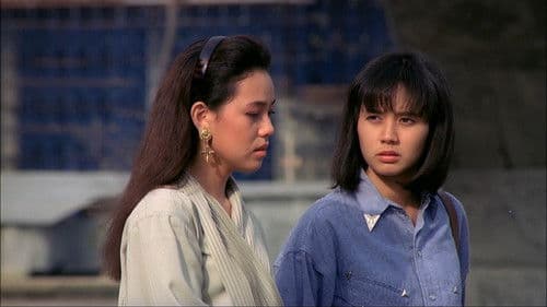 ส.อ.ว.ห้อง 2 รุ่น 44 Bild 3