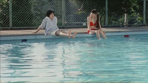 プープーの物語 Bild 2