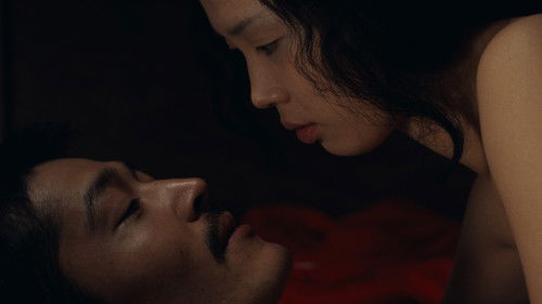 Im Reich der Sinne Bild 8