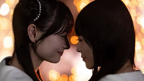 星屑テレパス Bild 4