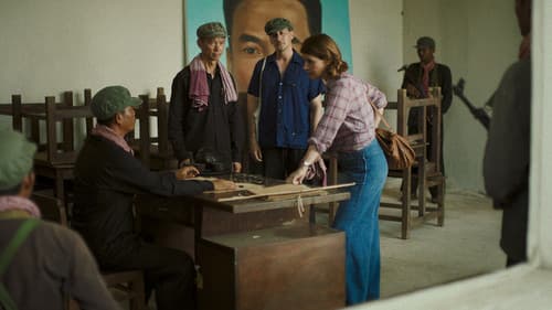 ការណាត់ជួបជាមួយ ប៉ុល ពត Bild 4