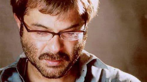 Unschuldig schuldig Bild 1