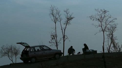 نفس عمیق Bild 1