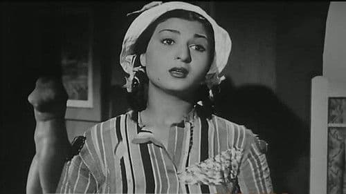 مليون جنيه Bild 1