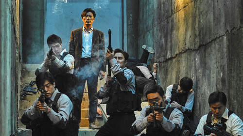 The Witch Subversion Bild 5