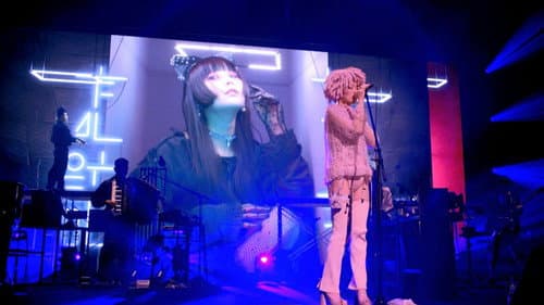 椎名林檎と彼奴等と知る諸行無常 Bild 3