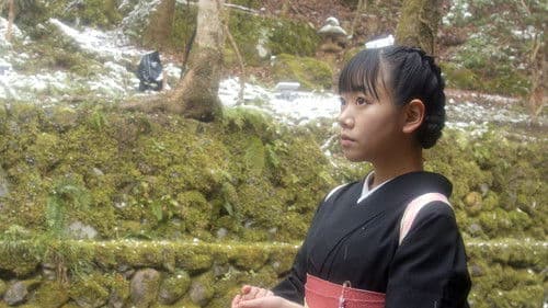 River - The Timeloop Hotel Bild 6