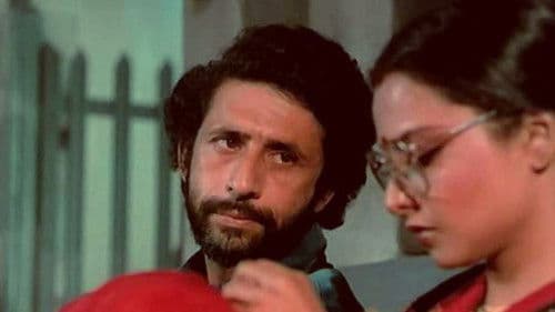 इजाज़त Bild 4