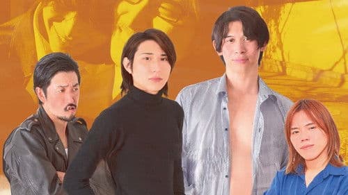 愛ゆえに 〜ラブ・アゲイン〜 Bild 1