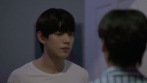 รักไม่รู้ภาษา Bild 3