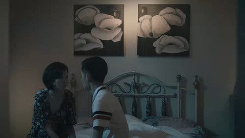 看不见的房客 Bild 1