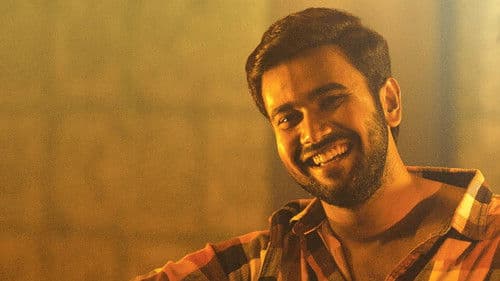 పంచతంత్రం Bild 4